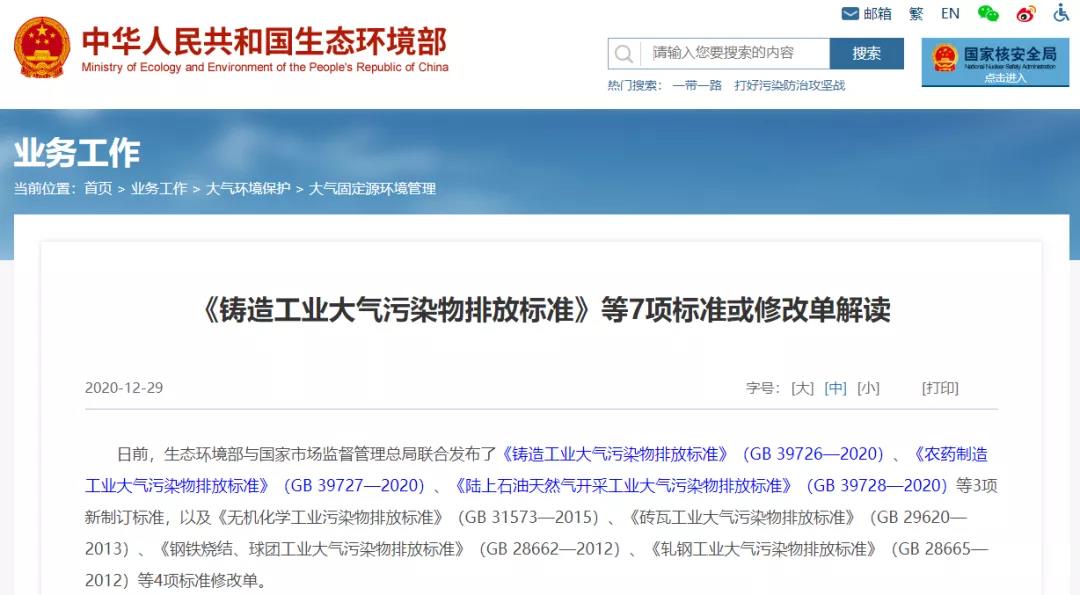 SBOBET���ǡ�(�й�����)�ٷ���վ