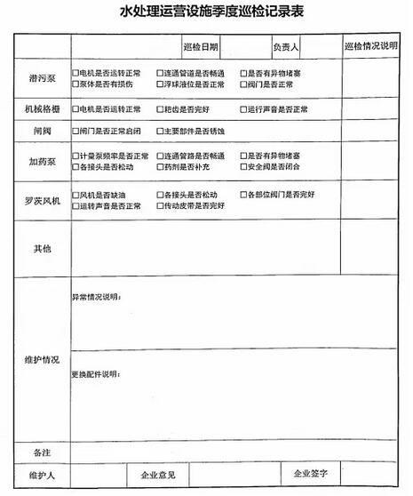 SBOBET���ǡ�(�й�����)�ٷ���վ